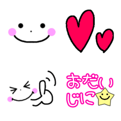 C-ute Emoji