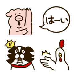  Kachikusan Emoji