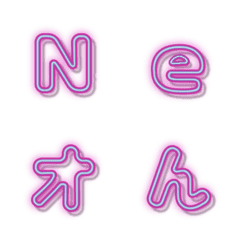 Fashionable Neon 01-Deco character 