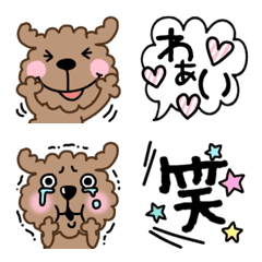 Poodles emoji 