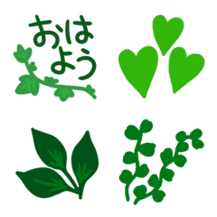 グリーンな観葉植物 Line絵文字 Line Store