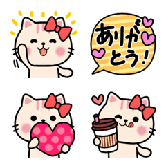 Cute Reaction Cat Nekunya Pastel Emoji