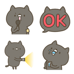 pretty animals set Emoji (Cat) 