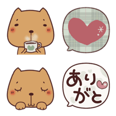 Capybara Emoji 2