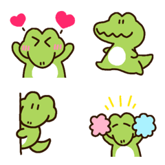 Small Alligator Emoji