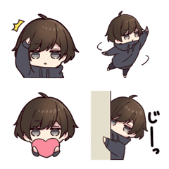 Menhera-kun Emoji