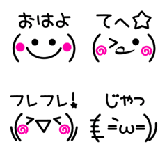 Black Pink Kaomoji Line Emoji Line Store