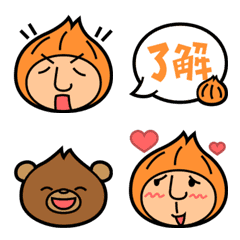 Negiio's days! Emoji