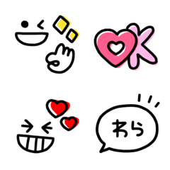 simple  cute  Emoji(3)