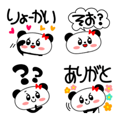 Big emoji of ribbon panda