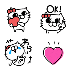  cute cat cat  Emoji (12)