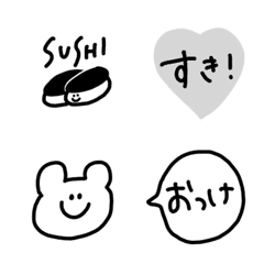 Kawaikute simple na emoji 2