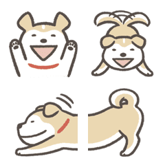 Shiba-Puppy! Emoji