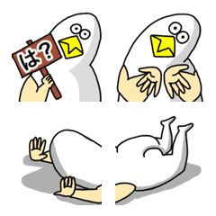 nazono ikimono emoji vol.3
