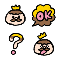 pretty king Emoji by porimai