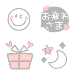 pink gray white emoji