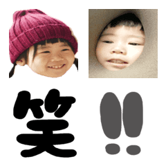 Miyu emoji 3
