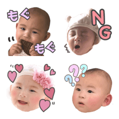 kanchan_emoji