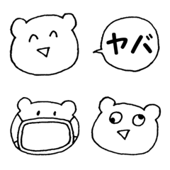 polar bear -yuru-
