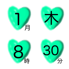 Chimotan schedule emoji