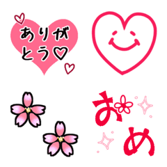 Girl's kawaii Emoji2