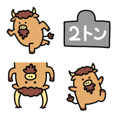 Loose bison Emoji