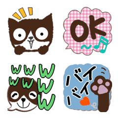 CAT [Emoji]
