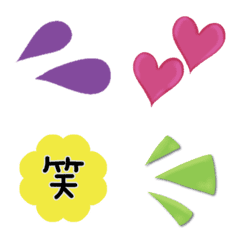 akika emoji 15