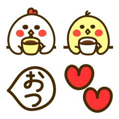 Cocco&Piyo Emoji 2