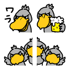 shoebill-Emoji