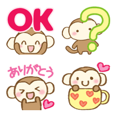 Cute Monkey(Emoji) – LINE Emoji | LINE STORE
