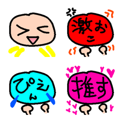 charmingman Emoji sticker