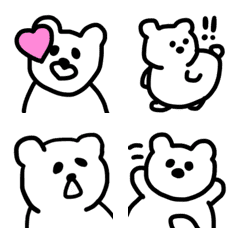 Polar Bear Emoji!