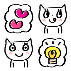 Happy Emoji 11