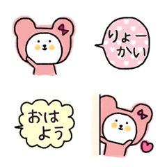 Girly Kuman emoji
