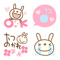 Fashionable Forecast rabbit Emoji