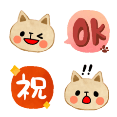 White cat everyday emoji