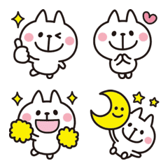 Adult cute cats Emoji