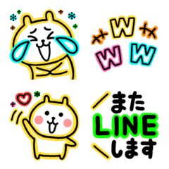 Rabbit neon Emoji 1