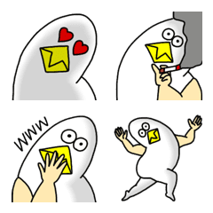 nazono ikimono emoji vol.4
