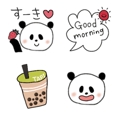 Panda emoji you want to use every day