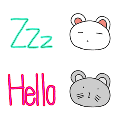Dekamoji Animal English Emoji