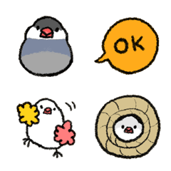 mochi java sparrow emoji 2