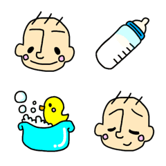 Simple Baby Emoji