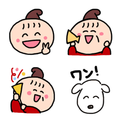 hanasaka grampa yosyuku emoji