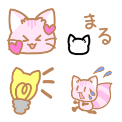 A goblin cat CHEYU Emoji