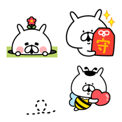 YURU USAGI Emoji spring