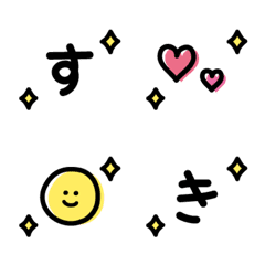 Glittery little deco characters + emoji