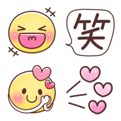 Smiley emoji!