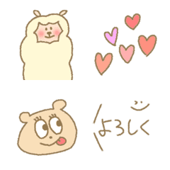 Happy cute kawaii lovely alpaca simple 